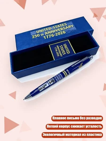 Набор фломастеров