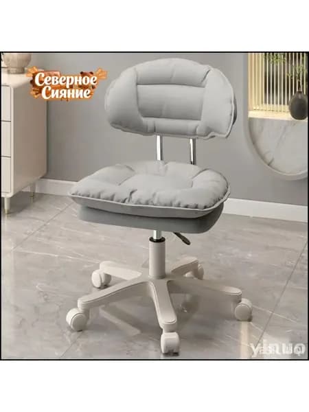 Стул мастера, huisebailun
