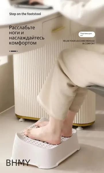 Подставка под ноги Офисная, 23х32х14.5 см