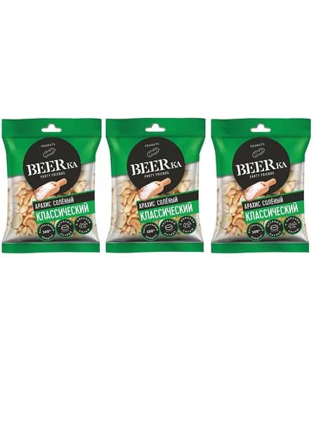 BEERKa Арахис, 30 гр, 3 уп