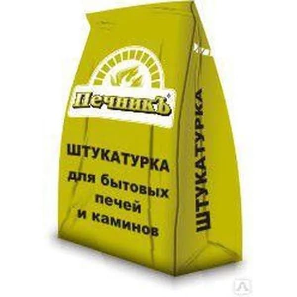 Штукатурка термостойкая для бытовых печей и каминов Печникъ, 3кг