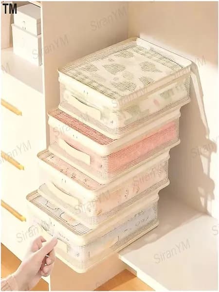 Кофр для хранения вещей 40x30x12 см 1 шт с крышкой кремовый