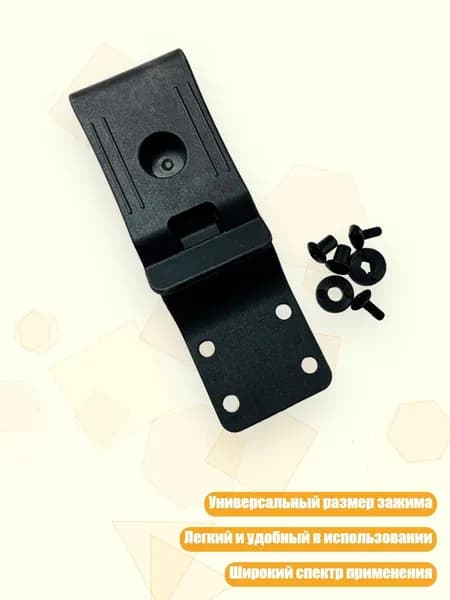 Аксессуары, запчасти для серфинга
