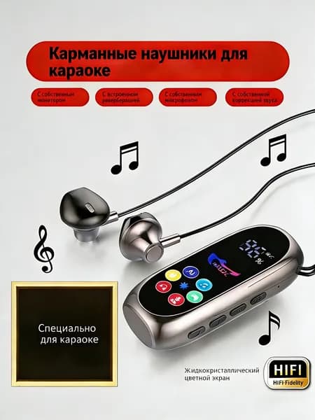 Наушники беспроводные с микрофоном, Bluetooth, USB Type-C, черный