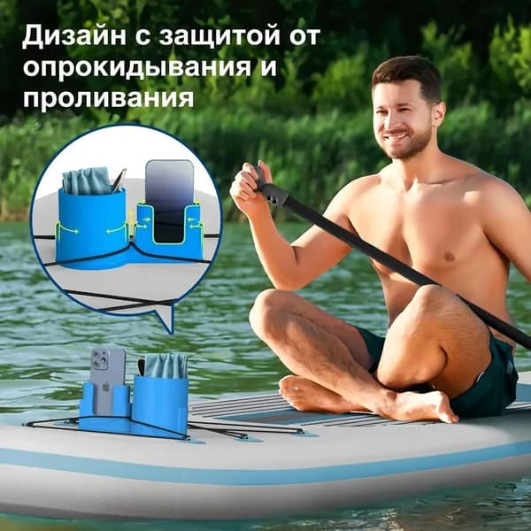 Аксессуары, запчасти для каяка, байдарки