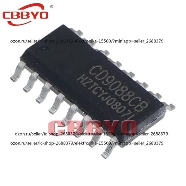 10шт/упак CD9088 новый CD9088CB SOP-16