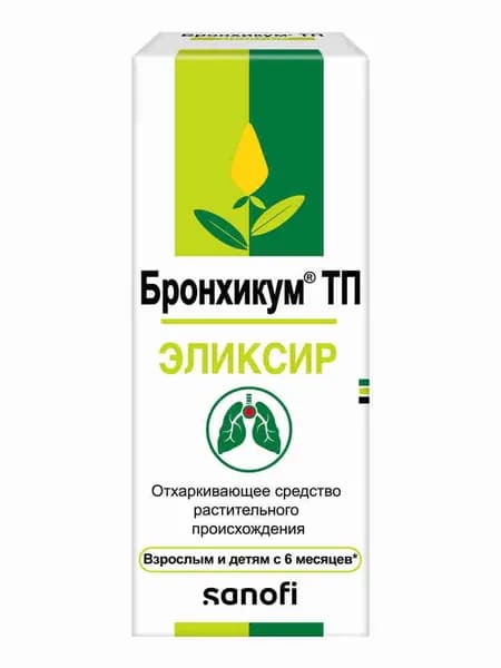 Бронхикум ТП эликсир, 130 г. Срок годности от 6 до 9 месяцев.