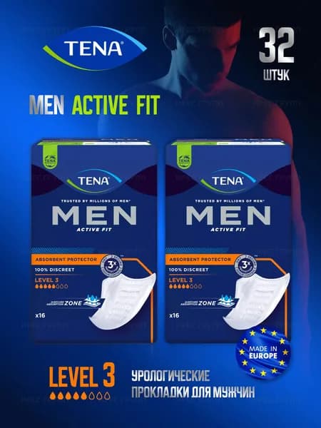 Урологические прокладки для мужчин TENA Men Level 3, 5 капель, 32 шт.