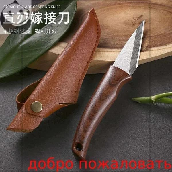 Садовый нож, лезвиеНержавеющая сталь