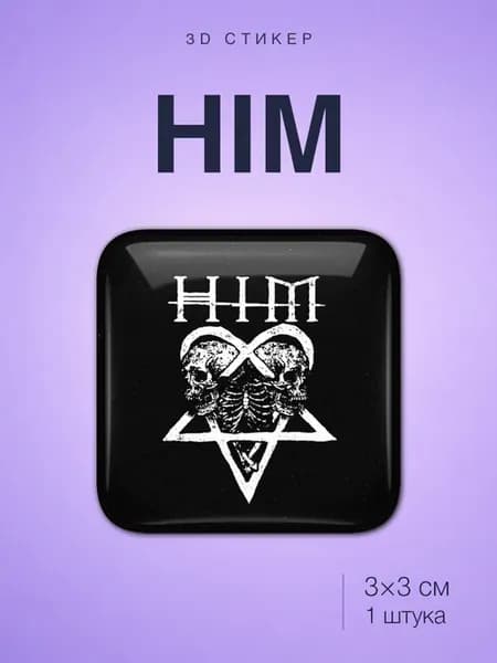 HIM стикер