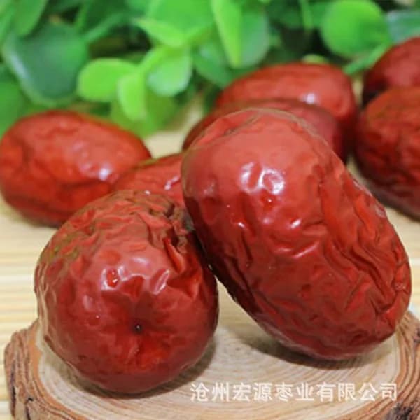 Сушеные финики, сорт Сяоцзюнь, без косточек, для плова, выпечки и компота