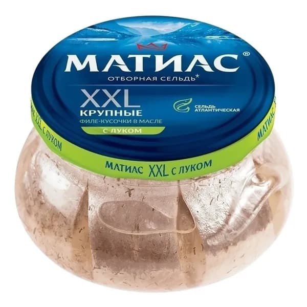 Сельдь Матиас XXL в масле с луком филе кусочки 260 г