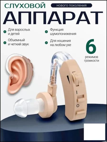 Наушники беспроводные с микрофоном, бежевый