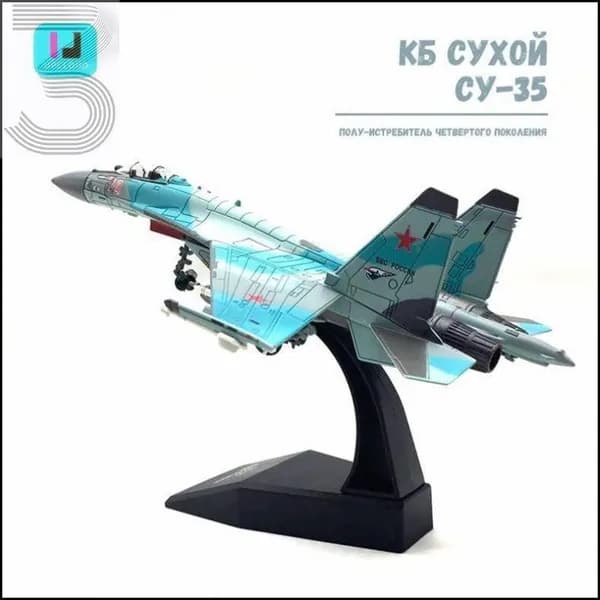 Модель самолета коллекционная