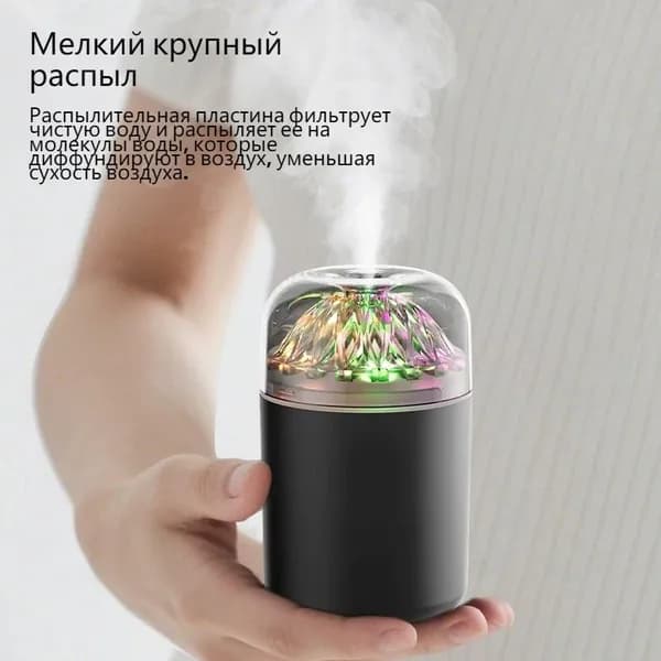 Мойка воздуха 2606181517075814