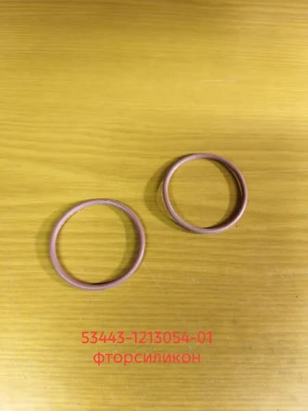 53443-1213054-01 Кольцо упл. радиатора отработавших газов для ДВС 534