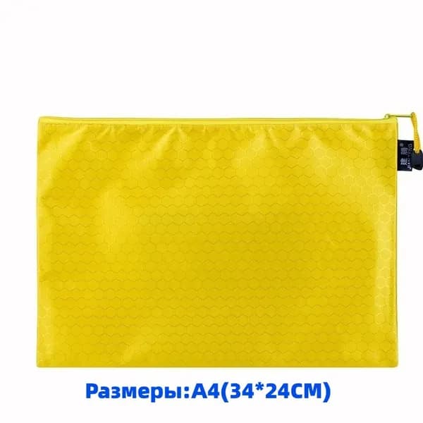 Папка A4, 1 шт.