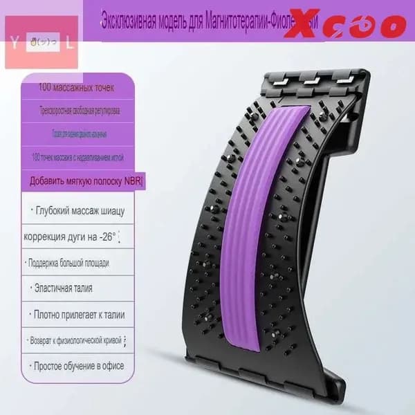 Мини-тренажер P1SzYE_2883940968-3fzv