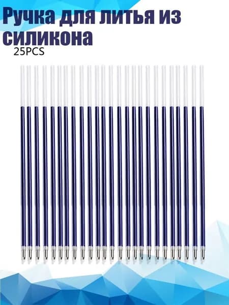Цветовой круг/ 40 г.