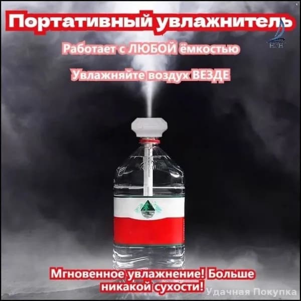 Увлажнитель воздуха SW2BRd, белый