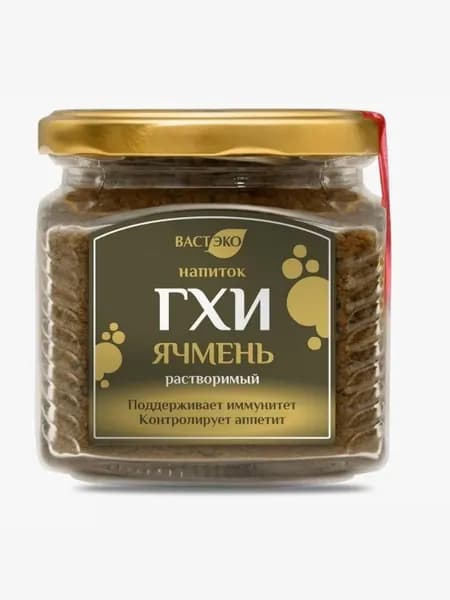 ВАСТЭКО ГХИ ЯЧМЕНЬ Напиток растворимый 160г