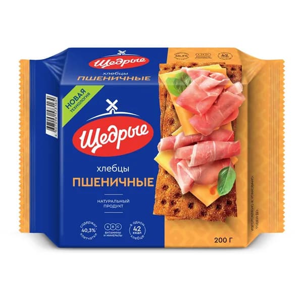 Хлебцы пшеничные Щедрые 200 г