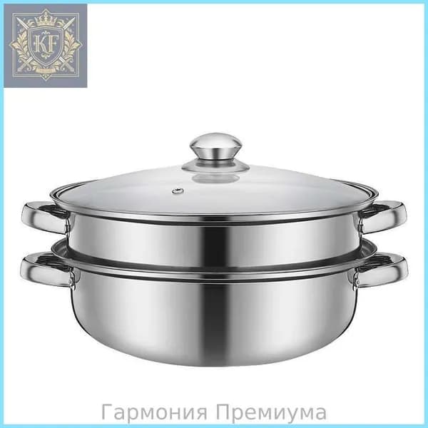 Двухслойная кастрюля-пароварка с двумя ручками, тонкая стенка, 28 см
