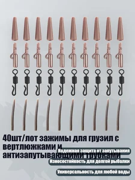 Аксессуары, запчасти для парусного спорта