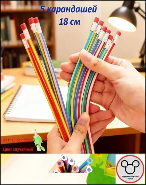 Карандаш, твердость: 8B (8 Мягкий), толщина: 1 мм, 5 шт.