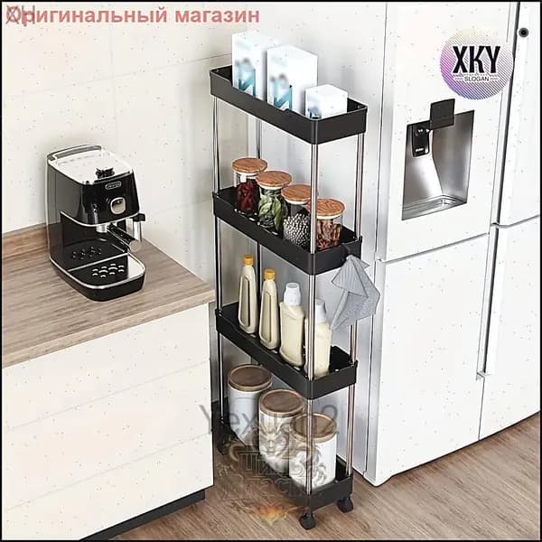 Этажерка, 1 секц., ABS пластик, 12.5х5х87 см