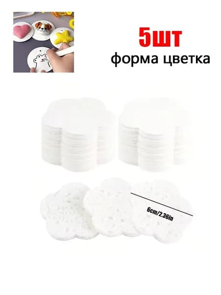 3D-картина на холсте с волшебной губкой, бумага для рисования своими руками для детей, бумага для 3D-рисования