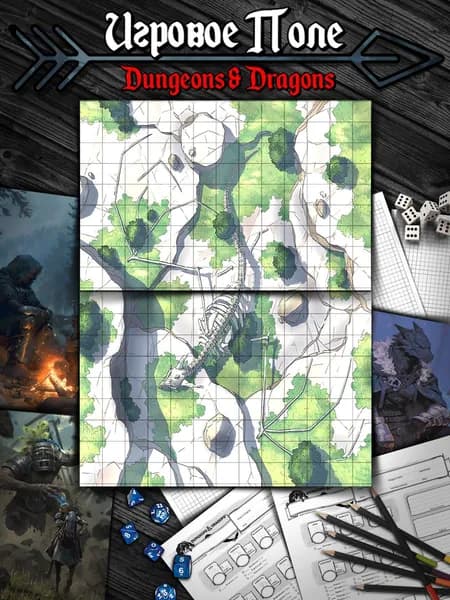 Игровое поле "Кости дракона"(Тайлы) для DnD Dungeons & Dragons, Формат А4 Игровые карты ДнД
