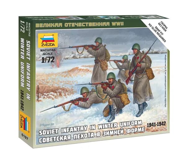 Сборная модель Советская пехота 1941-43гг. Масштаб 1:72 (2.4 см) Звезда Арт.6197 сборка без клея
