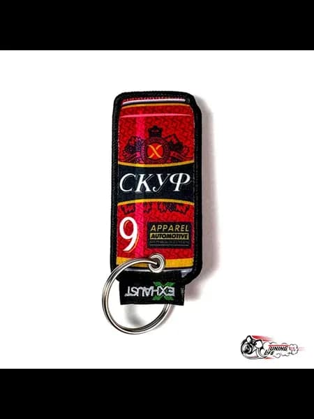 Брелок "Скуф"