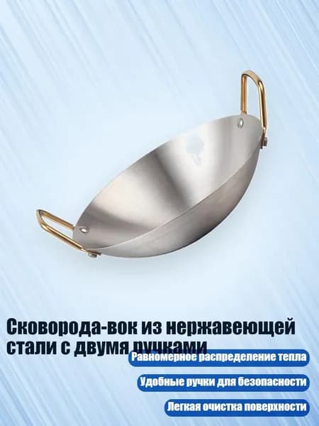 Рисоварка 5AR900540_CSY3