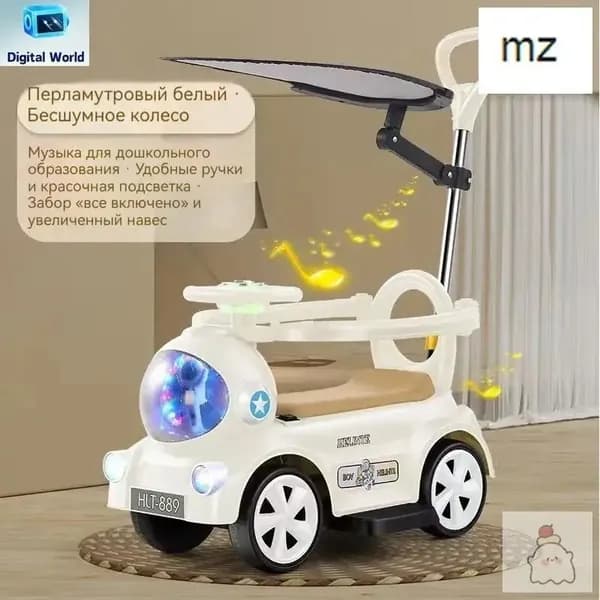 Электросамокат mzm-20260410213230328, хаки