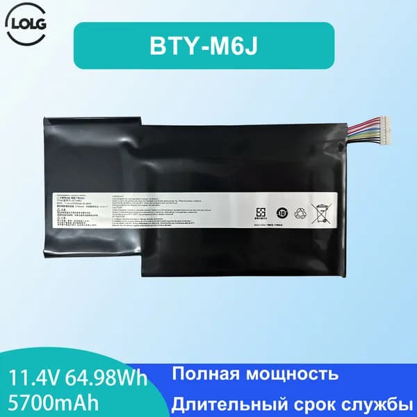 LOLG Аккумулятор для ноутбука MSI 5700 мАч, (Новая батарея для ноутбука BTY-M6J для MSI GS63VR GS73VR 6RF-001US BP-16K1-31 MS-17B1 MS-16K2 9N793J200 Планшет)