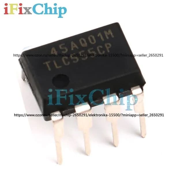 10шт /упак новый TLC555CP DIP8 TLC555 DIP IC In