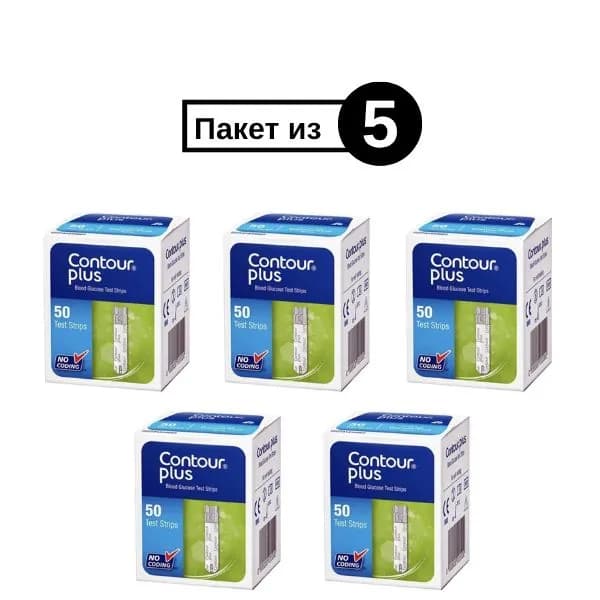 Тест-полоски Contour Plus 50 шт. (Пакет из 5)