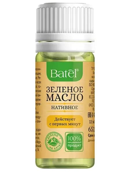 Зеленое масло нативное