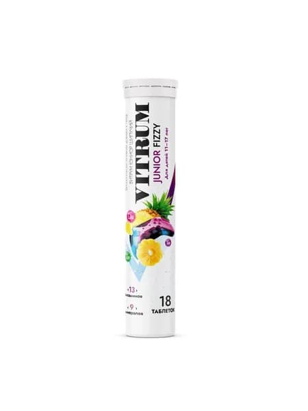 БАД ВИТРУМ Юниор шипучий/ VITRUM Junior Fizzy , таблетки массой 4,4 г