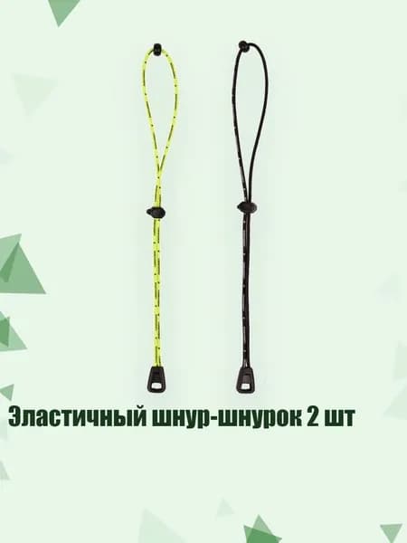 Спортивный канат