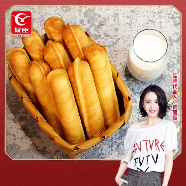 Хлебные палочки для завтрака, питательный перекус, выпечка и закуски