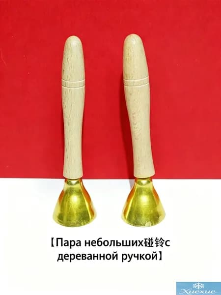 Деревянные музыкальные колокольчики с медной отделкой для детского обучения в наборе 2 шт