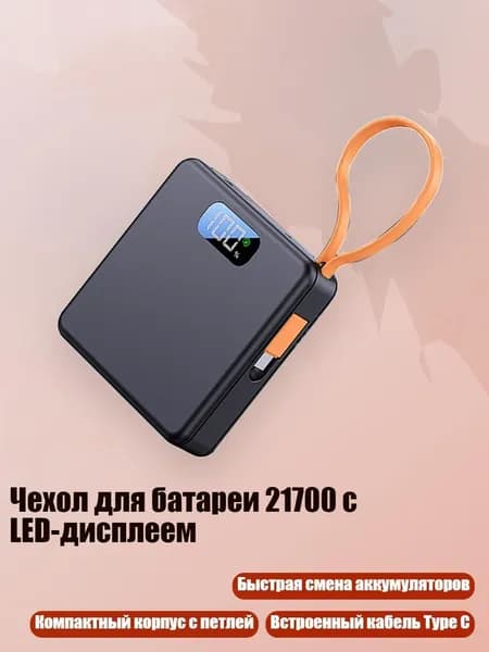 Аккумулятор для ноутбука, (4NB1112126-E_DCJ4)