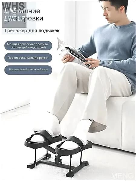 Степпер 86g2D2_SKU-0710LO-akos