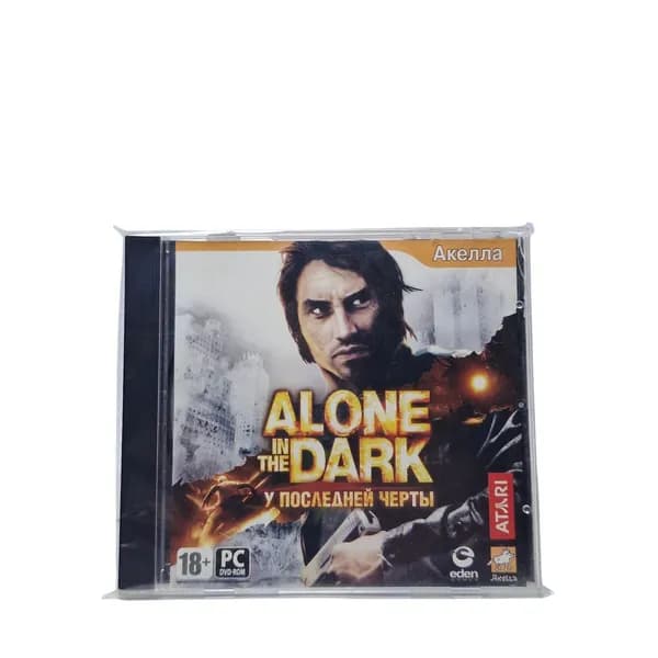Игра для компьютера: Alone In The Dark pc диск лицензия