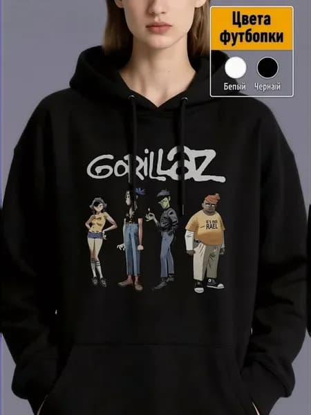 Худи оверсайз с принтом Gorillaz