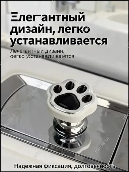 Премиум арматура унитазов, 2 шт.