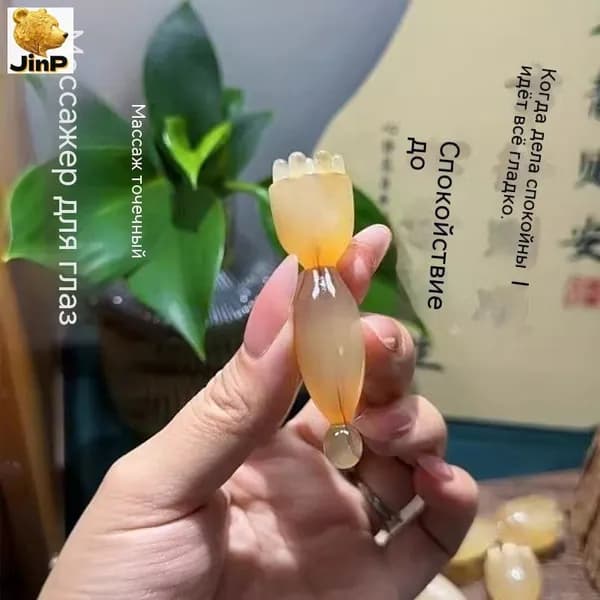 Массажер для Гуаша
